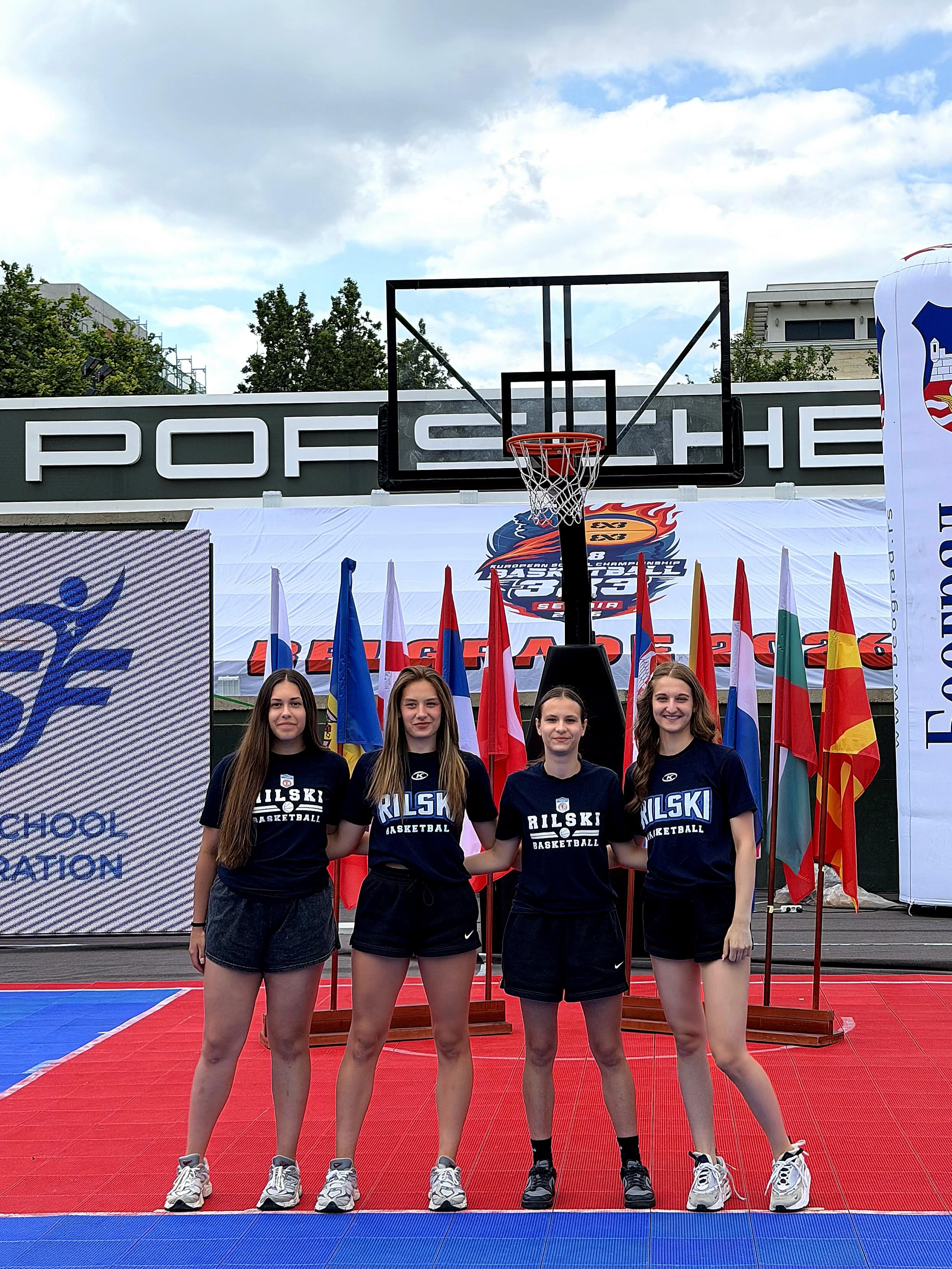Basket 3x3 3