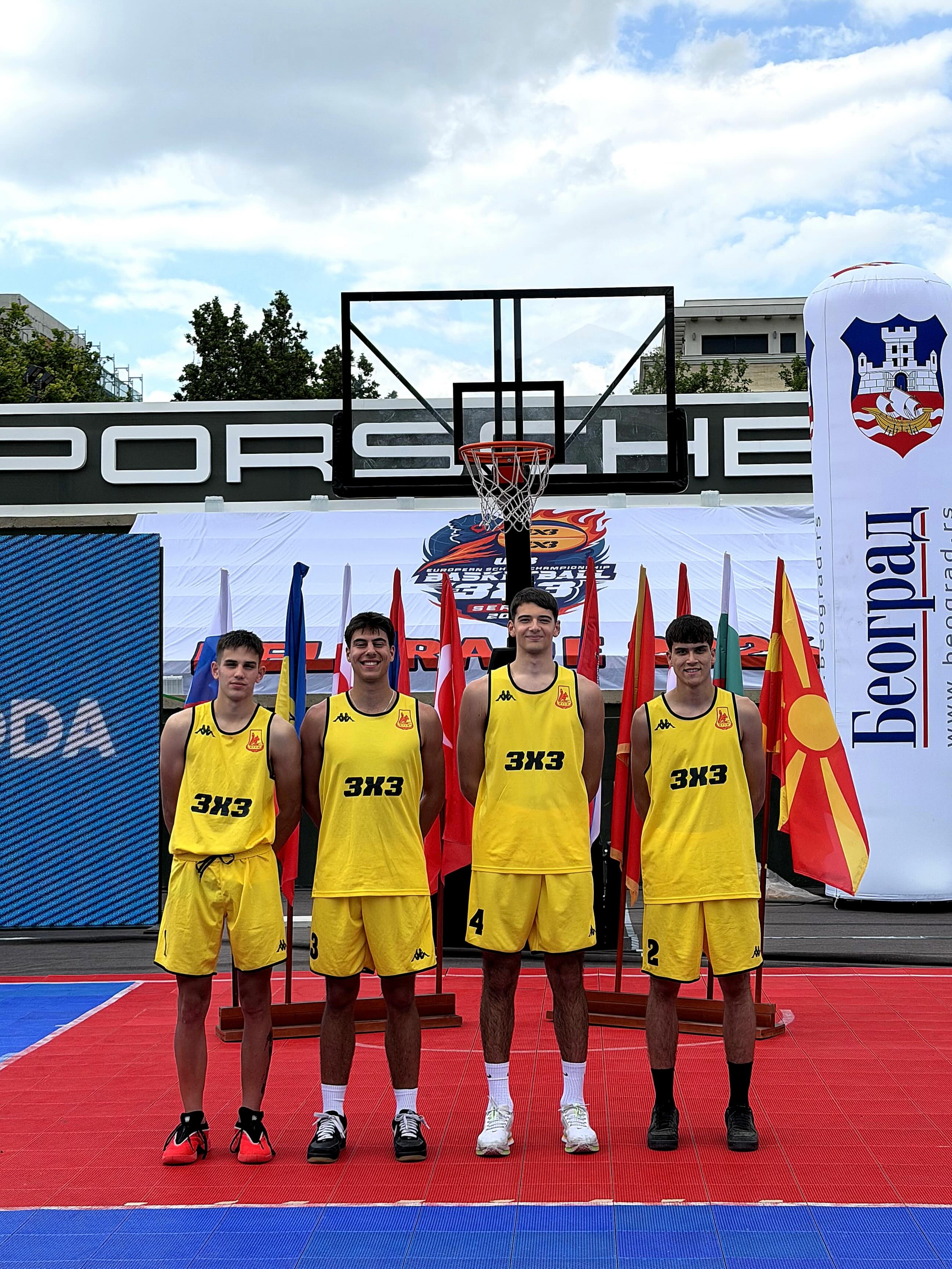 Basket 3x3 17